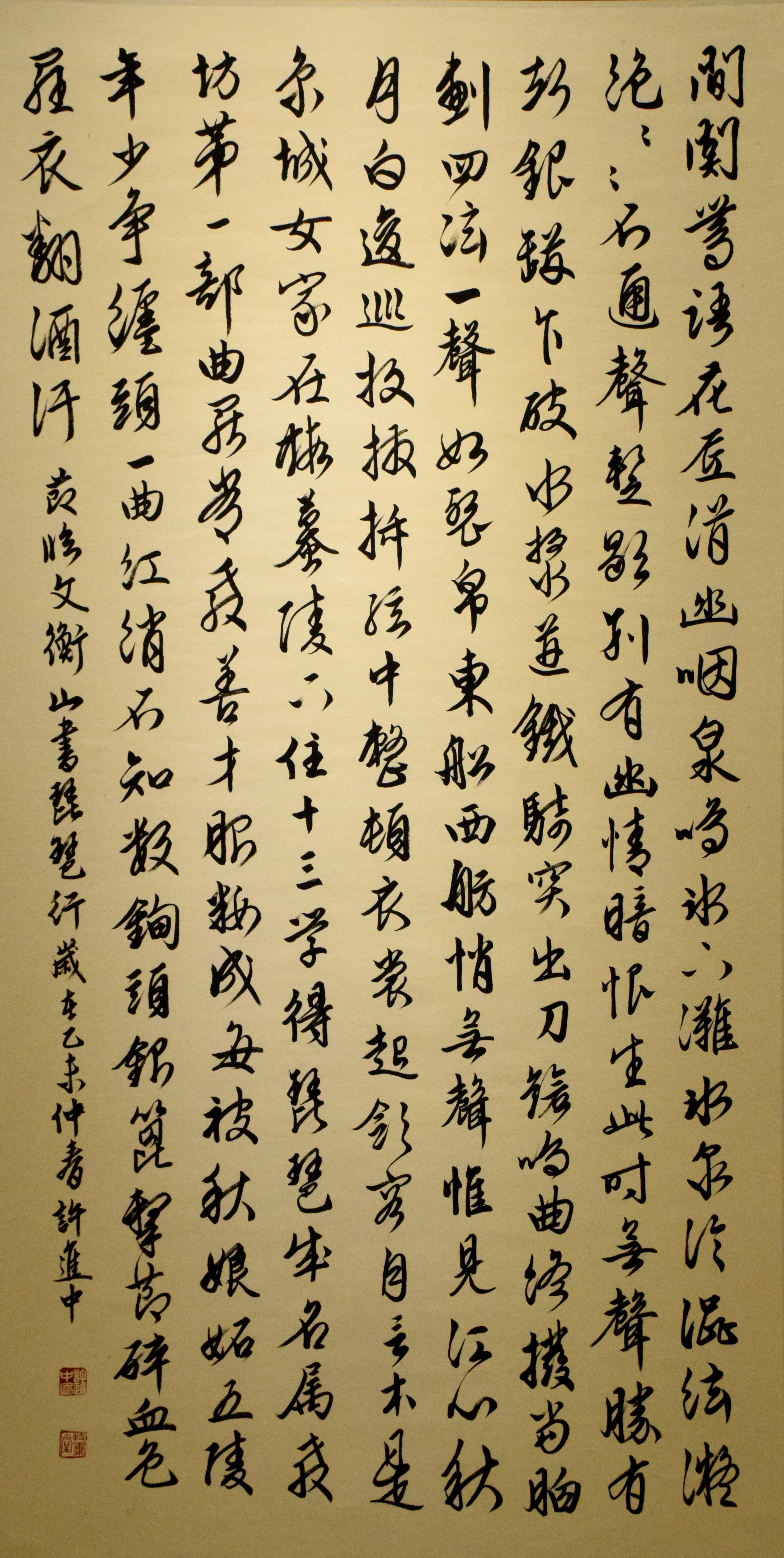 最新消息