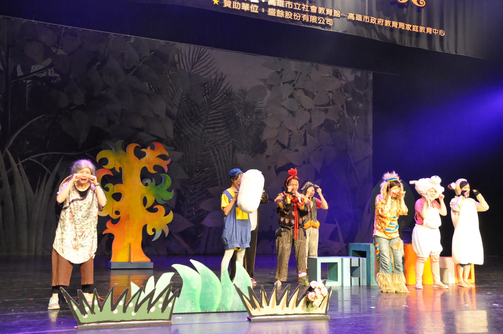 商河鼓子秧歌汇演帽杨_2014商河鼓子秧歌汇演_子默汇演中心