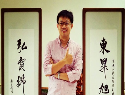 我要報名