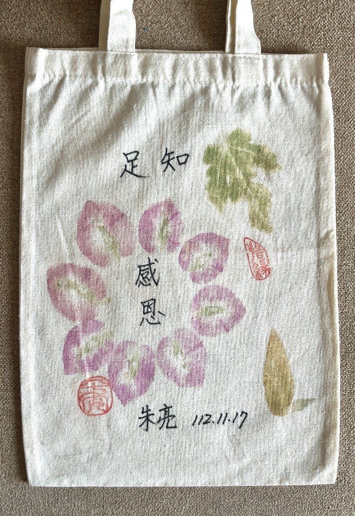 我要報名
