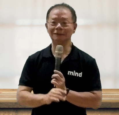 我要報名