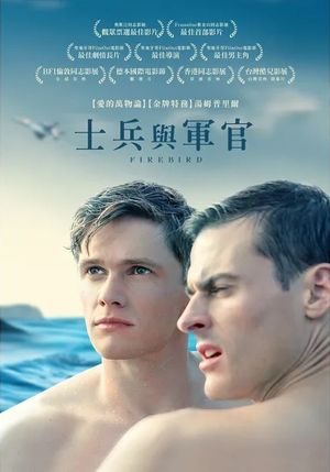 我要報名